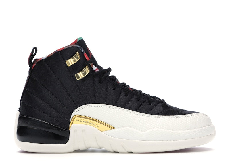 chinese new year 12s gs