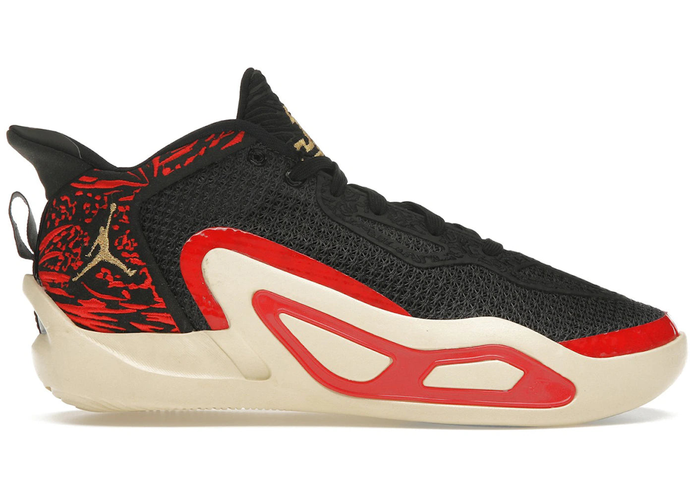 Jordan Tatum 1 Zoo (Gs)