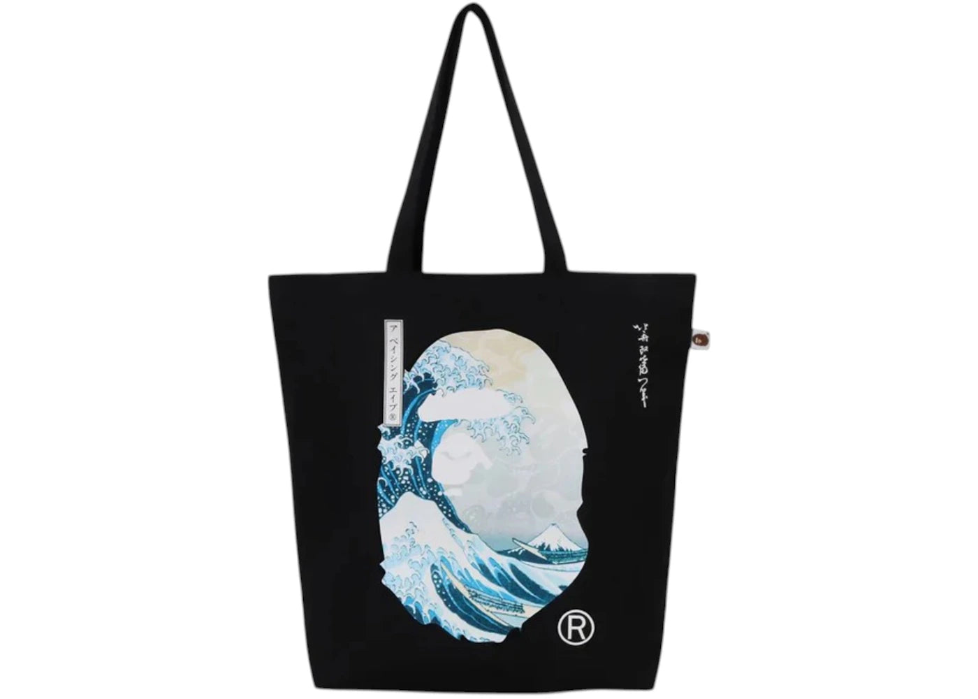 Bape X Ukiyo-E Tote Bag Ivory