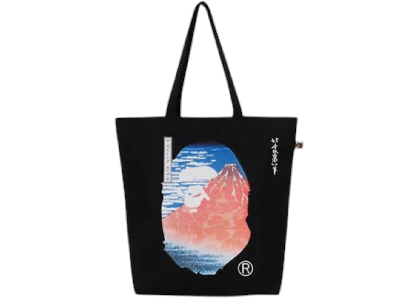 Bape X Ukiyo-E Tote Bag Orange