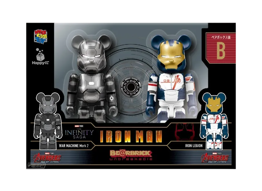 Bearbrick x Marvel Infinity Saga Iron Man Happy Lottery Pair Box Award B