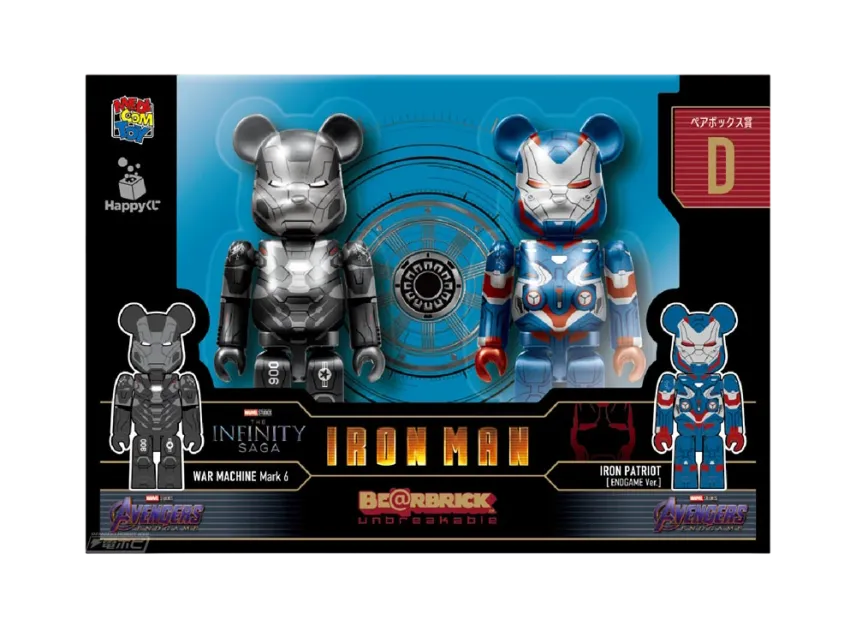 Bearbrick x Marvel Infinity Saga Iron Man Happy Lottery Pair Box Award D