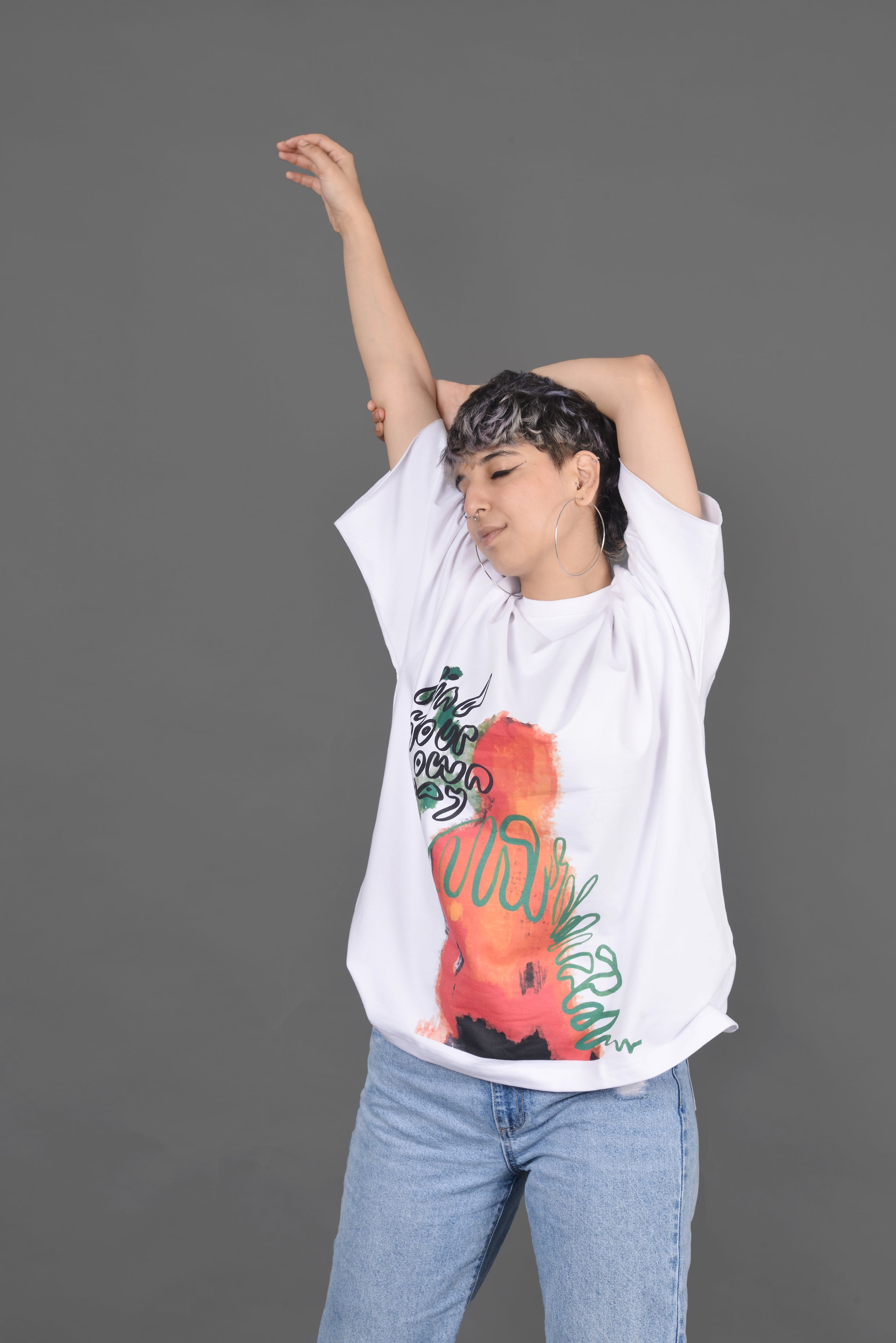 FIND YOUR OWN WAY T-SHIRT