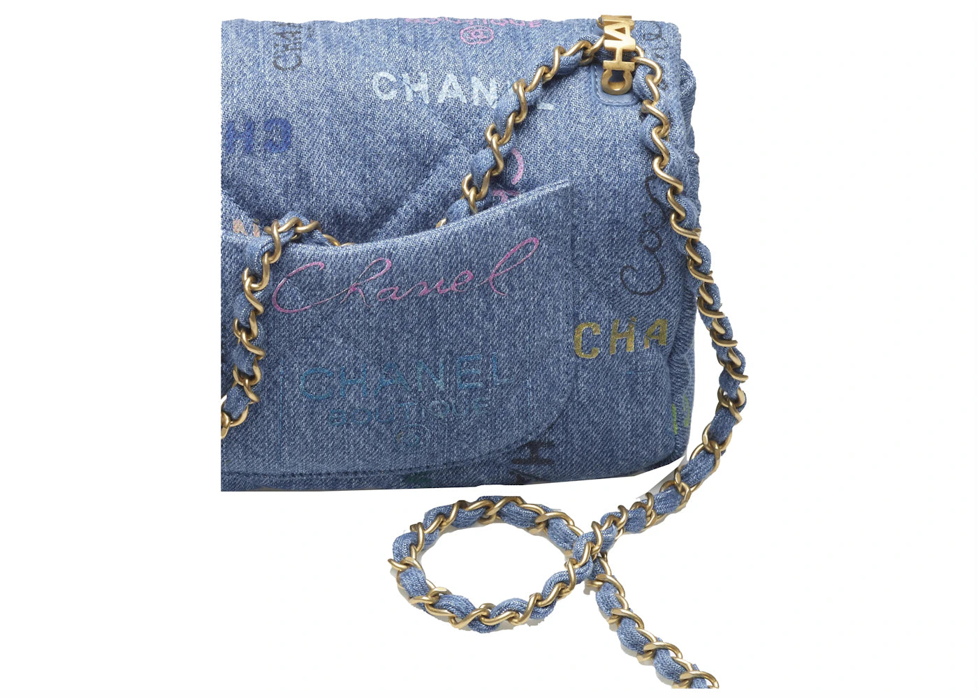 Chanel Flap Bag Small Blue/Multicolor