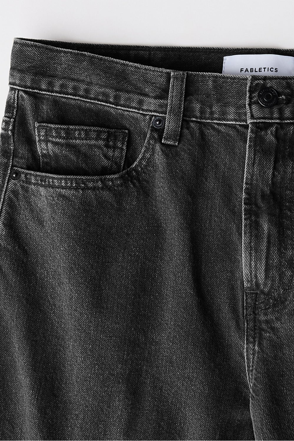Fabletics The Baggy Jean