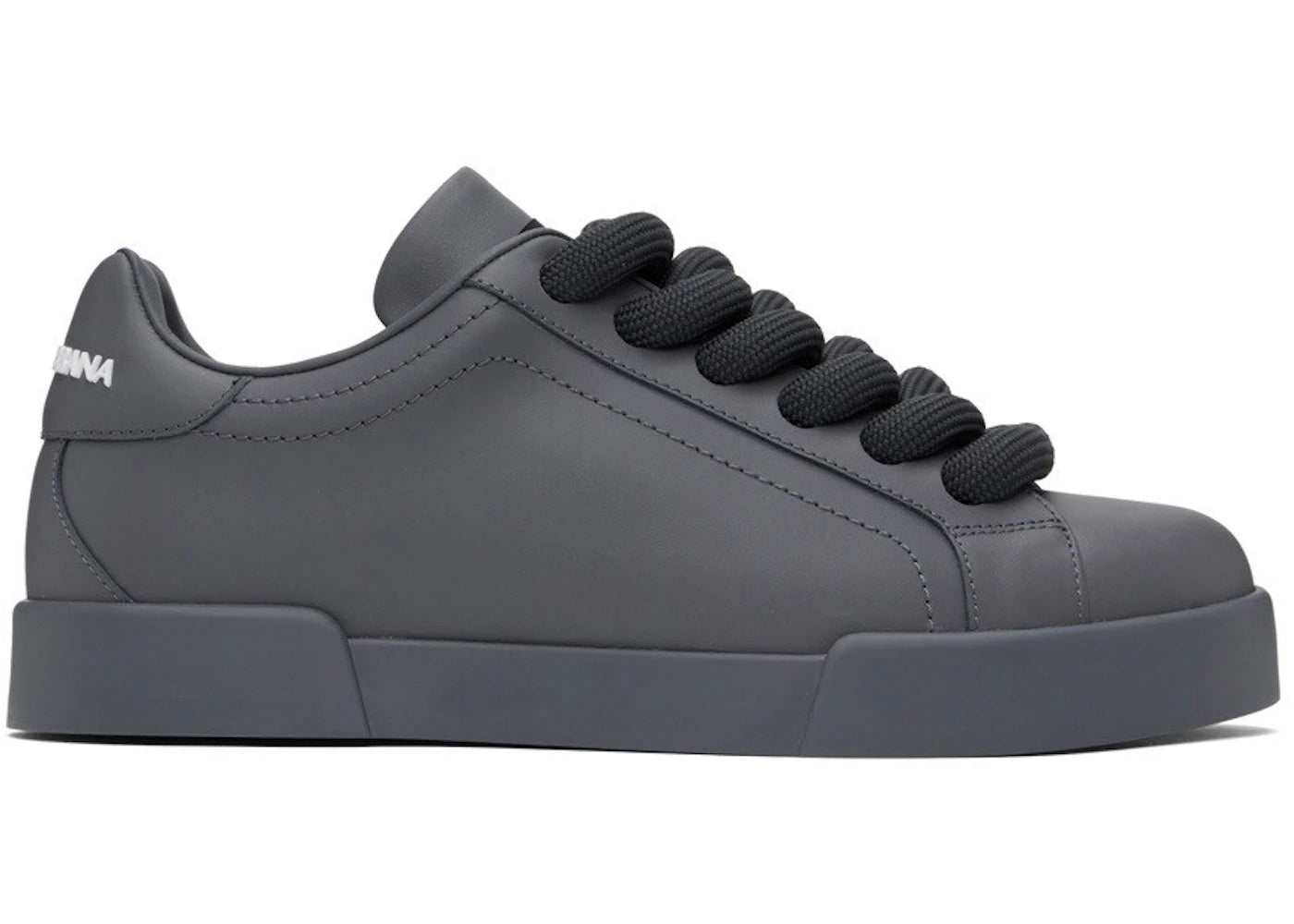 Dolce & Gabbana Portofino Sneaker Grey