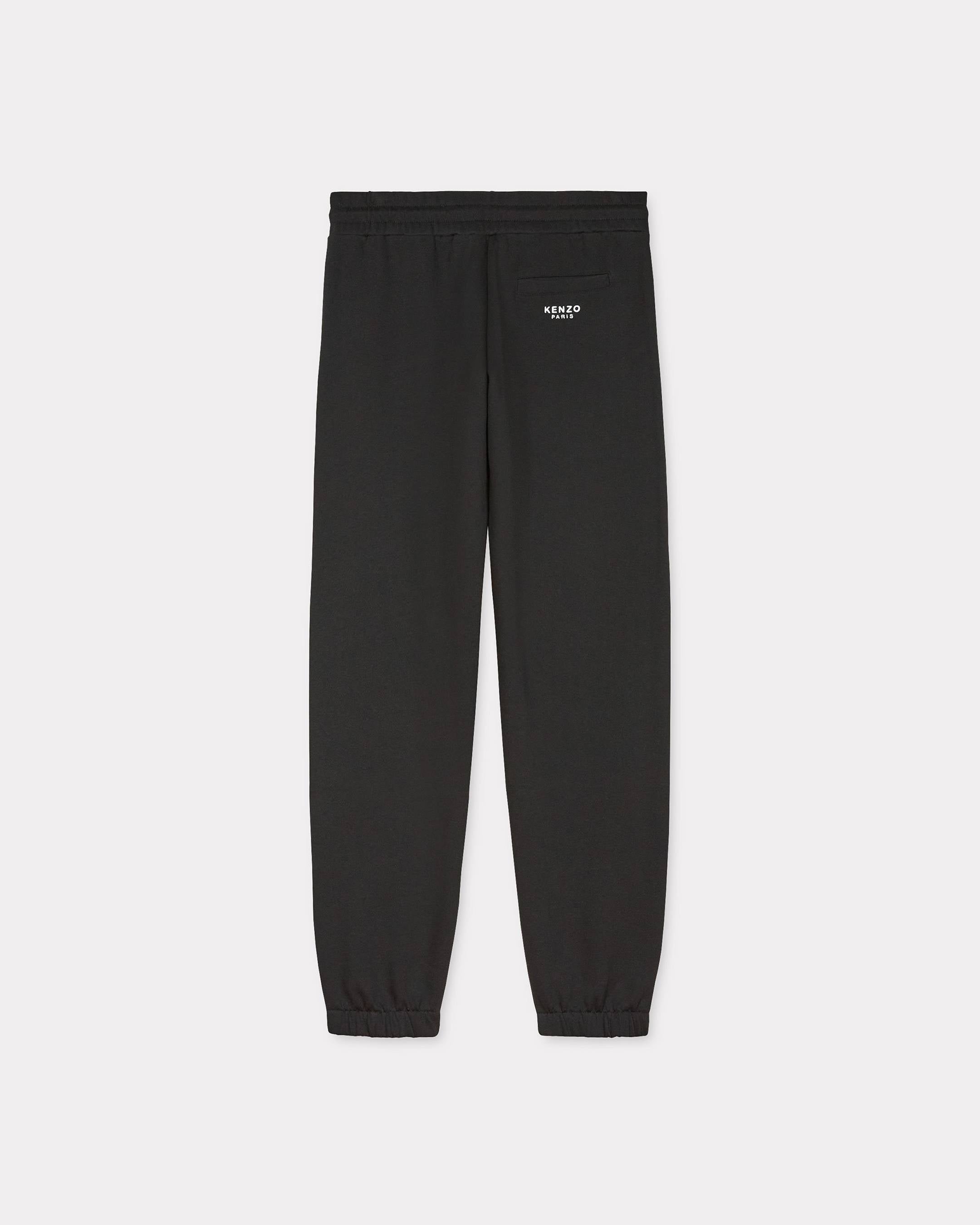 Kenzo Boke Flower Embroidered Jog Pants Women's