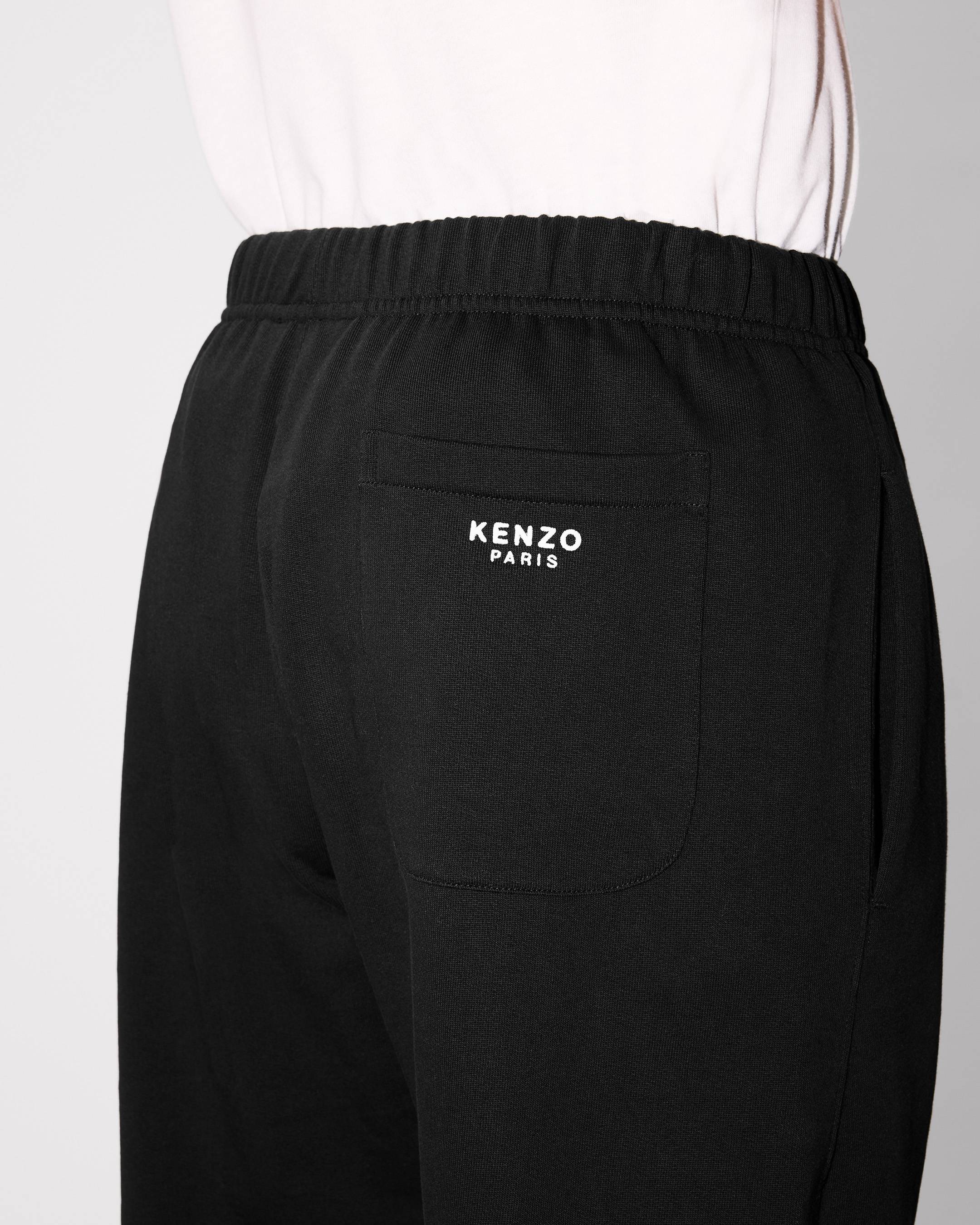 Kenzo Boke Flower Embroidered Jogpants