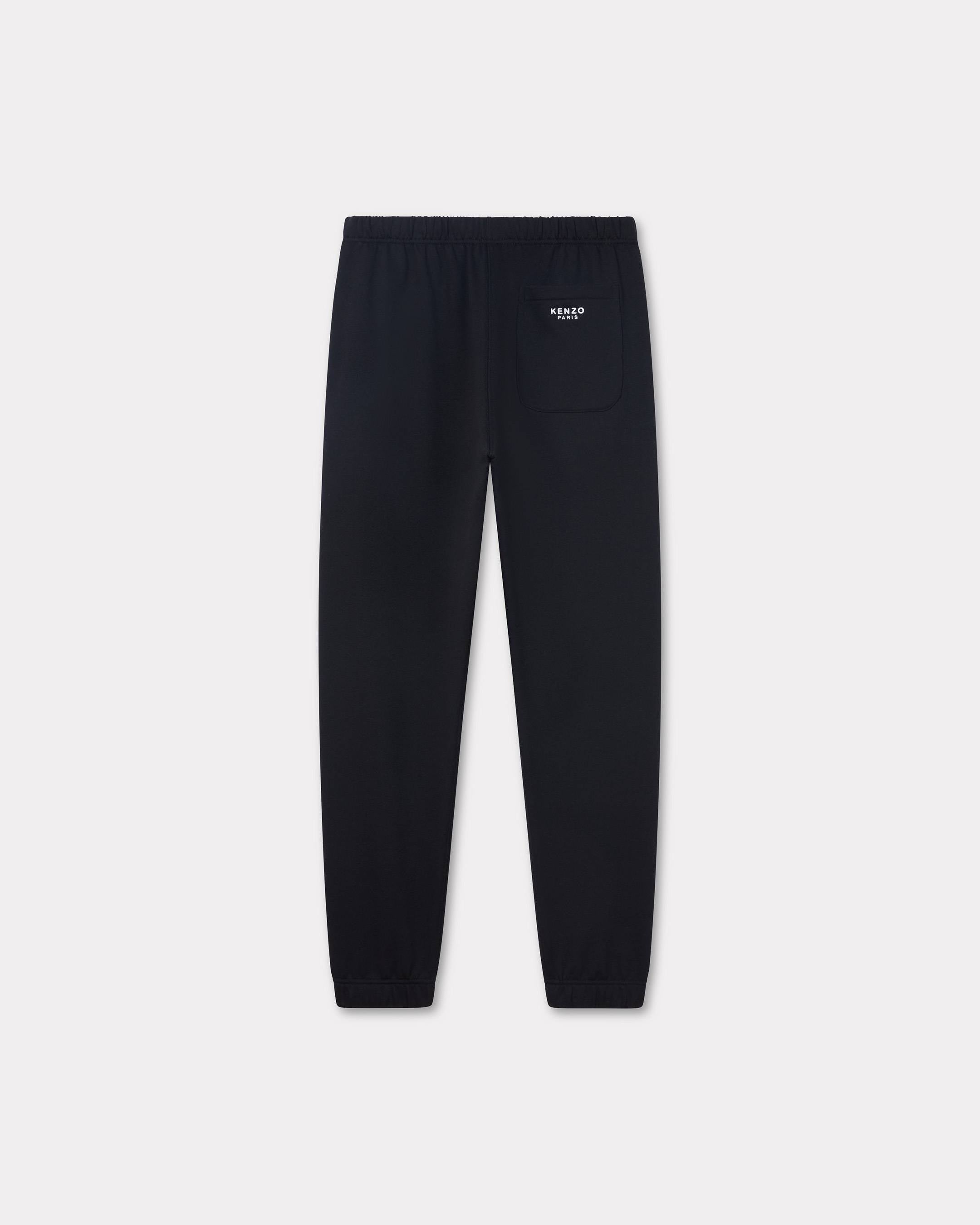 Kenzo Boke Flower Embroidered Jogpants