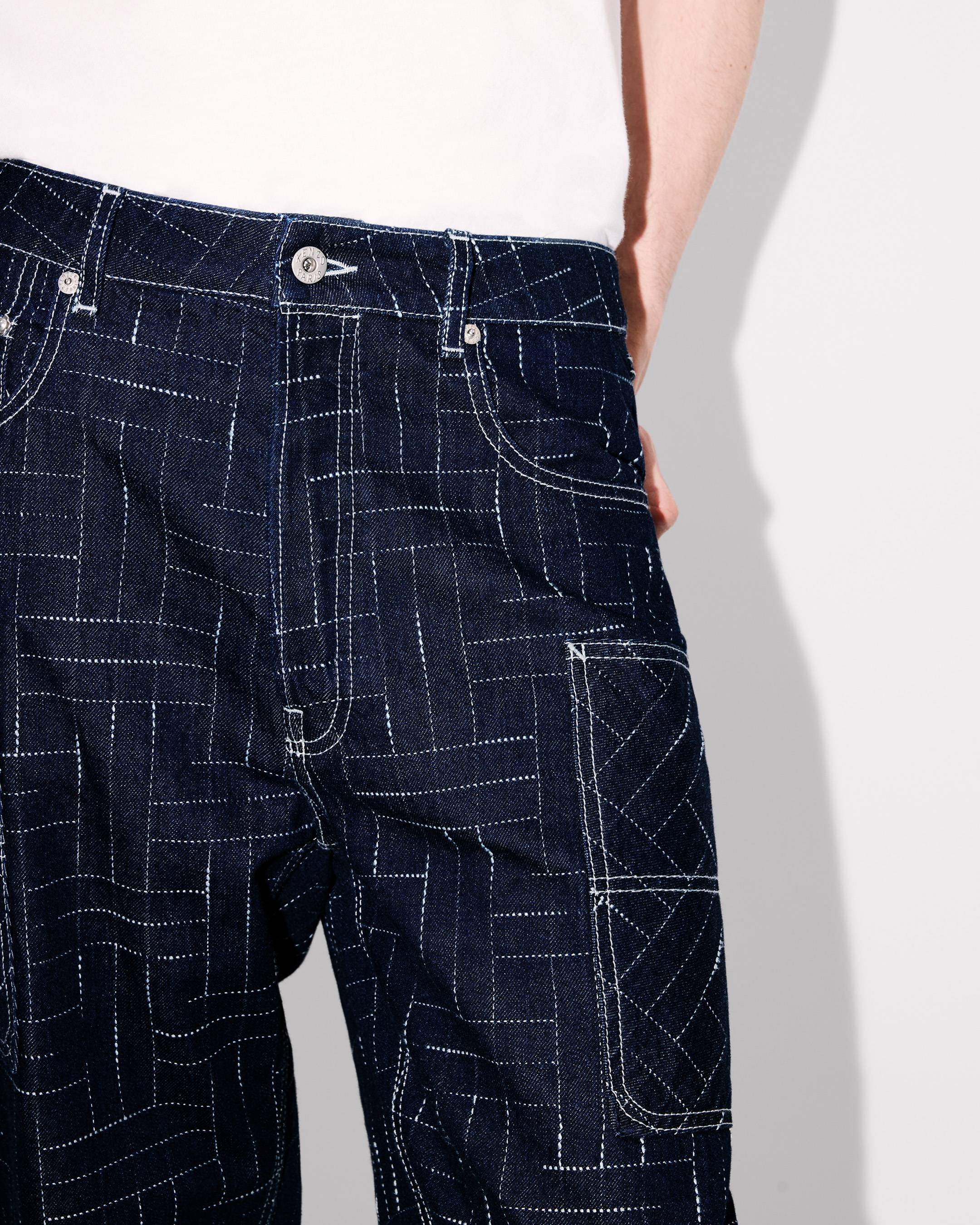 Kenzo Weave Cargo Monkey Fit Jeans In Japanese Denim