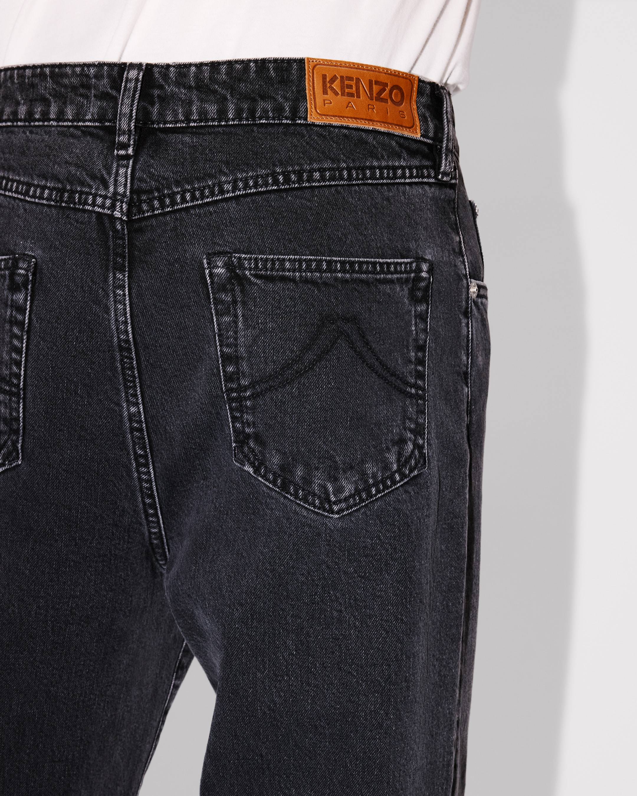 Kenzo Botan Loose Fit Jeans In Japanese Denim