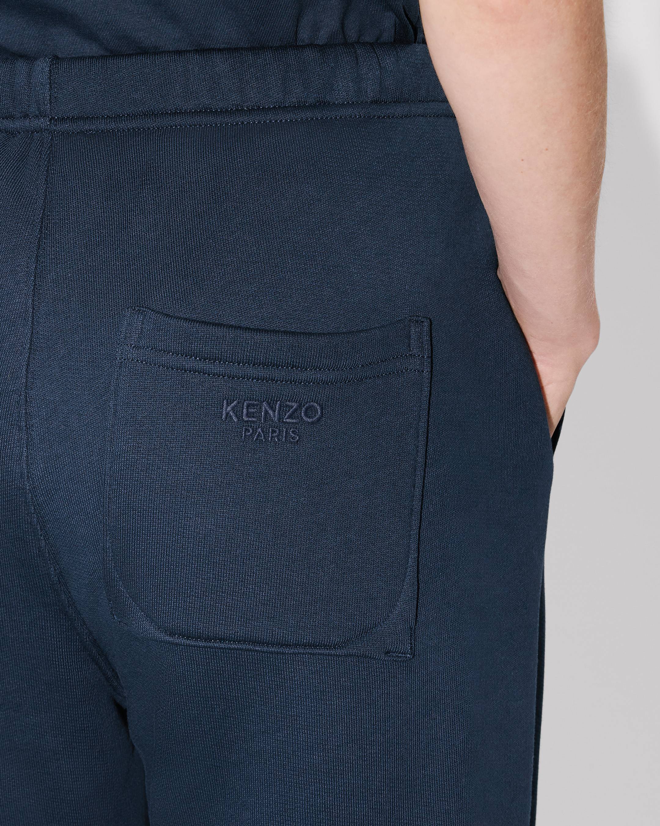 Kenzo Boke Flower Jogpants In Cotton Women's