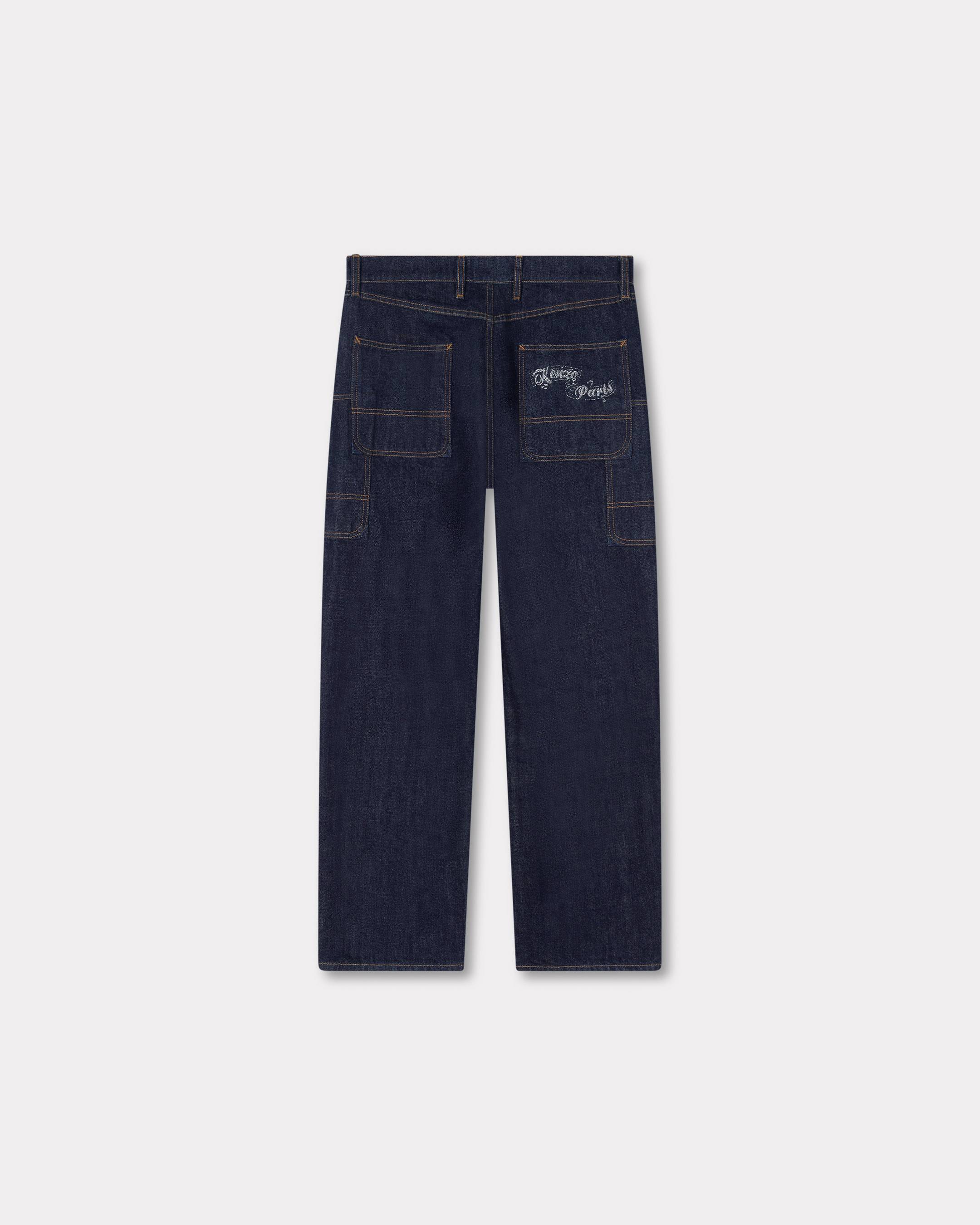 Kenzo Winter Holidays Cargo Monkey Fit Jeans In Japanese Denim