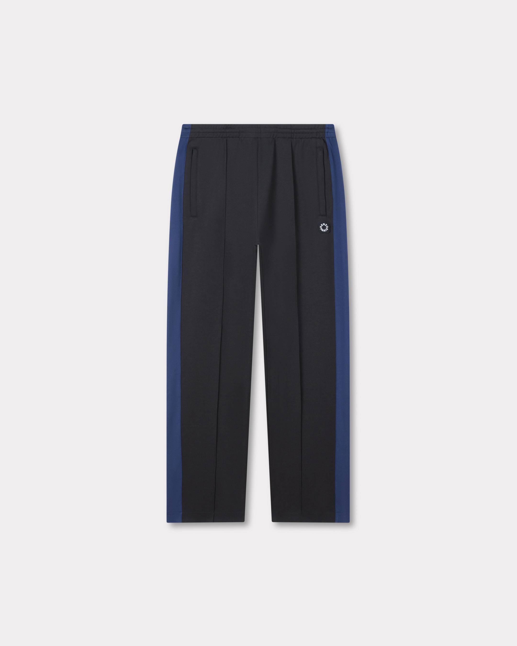 Kenzo Boke Flower 20 Embroidered Track Pants