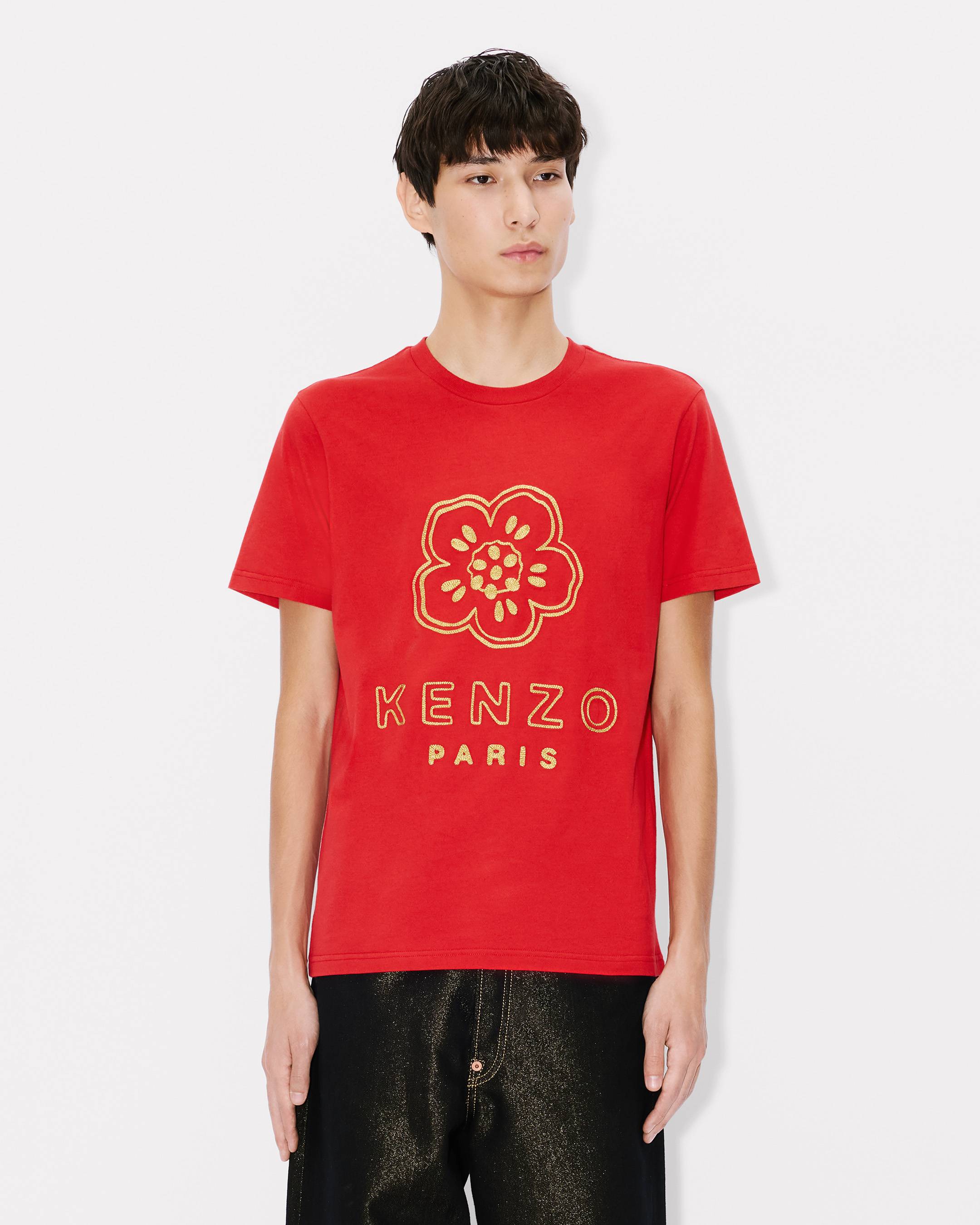 Kenzo Boke Flower Embroidered Slim Tshirt In Cotton