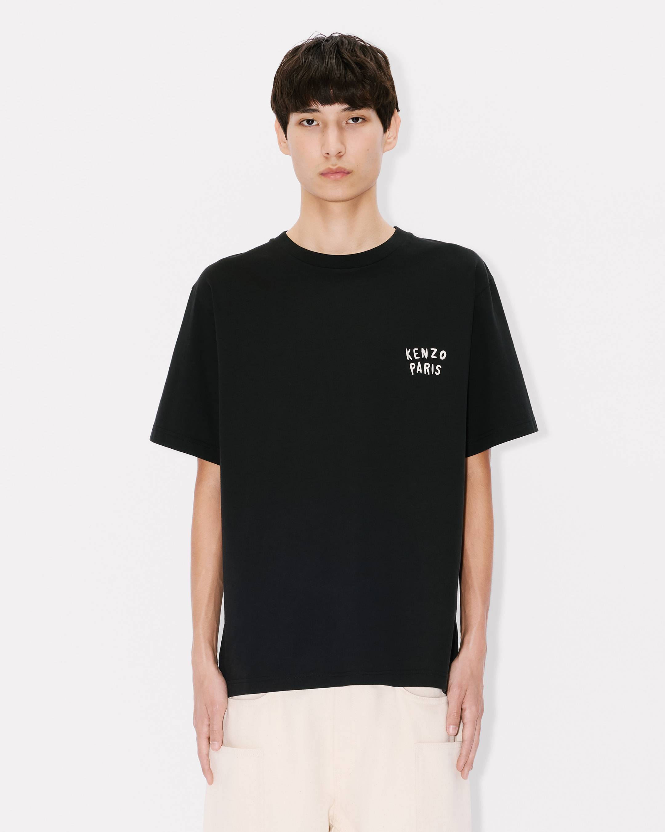 Kenzo Boke Heart Oversized Tshirt In Cotton