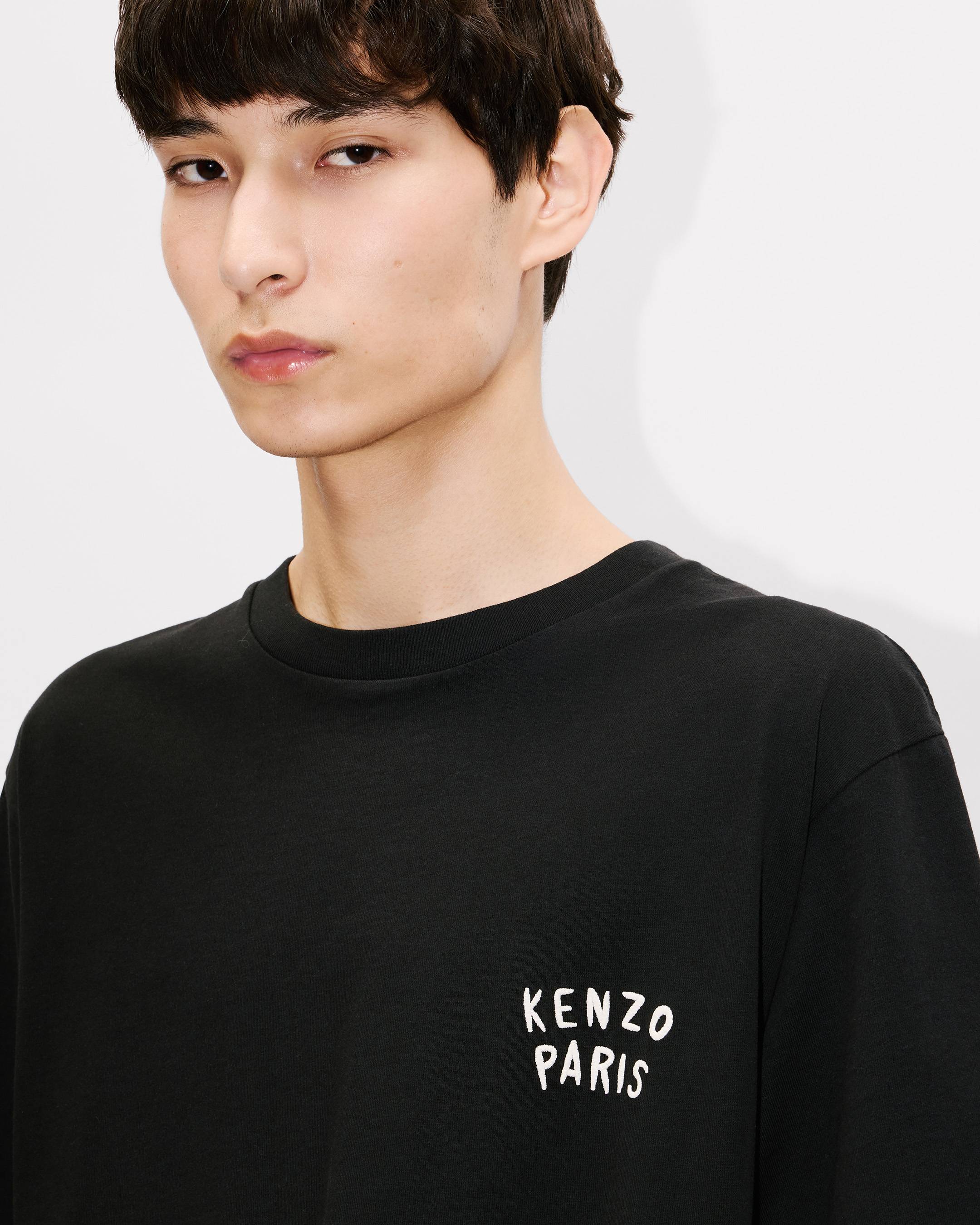 Kenzo Boke Heart Oversized Tshirt In Cotton