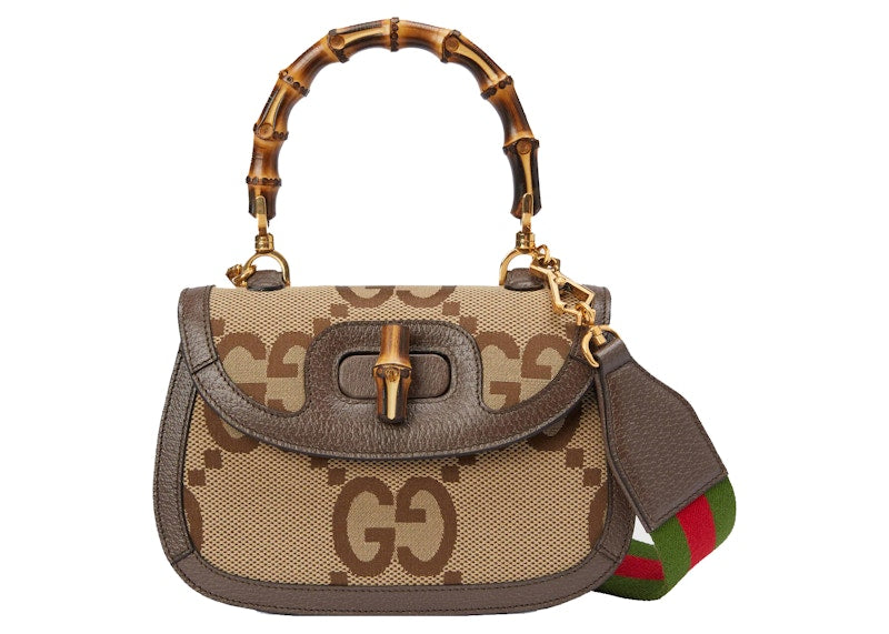 GUCCI HOBO JUMBO GG ホーボーバッグ インターロッキング シマ GUCCI グッチ ショルダーバッグ JUMBO GG ジャンボ 699406 UKMDG