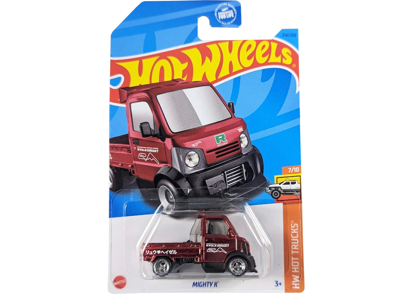 Hot Wheels Super Treasure Hunt 2023 Mighty K Red