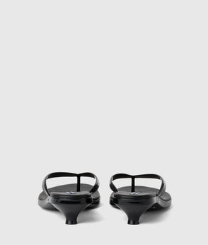 Karl Lagerfeld Tailored Off-Shoulder Top Black