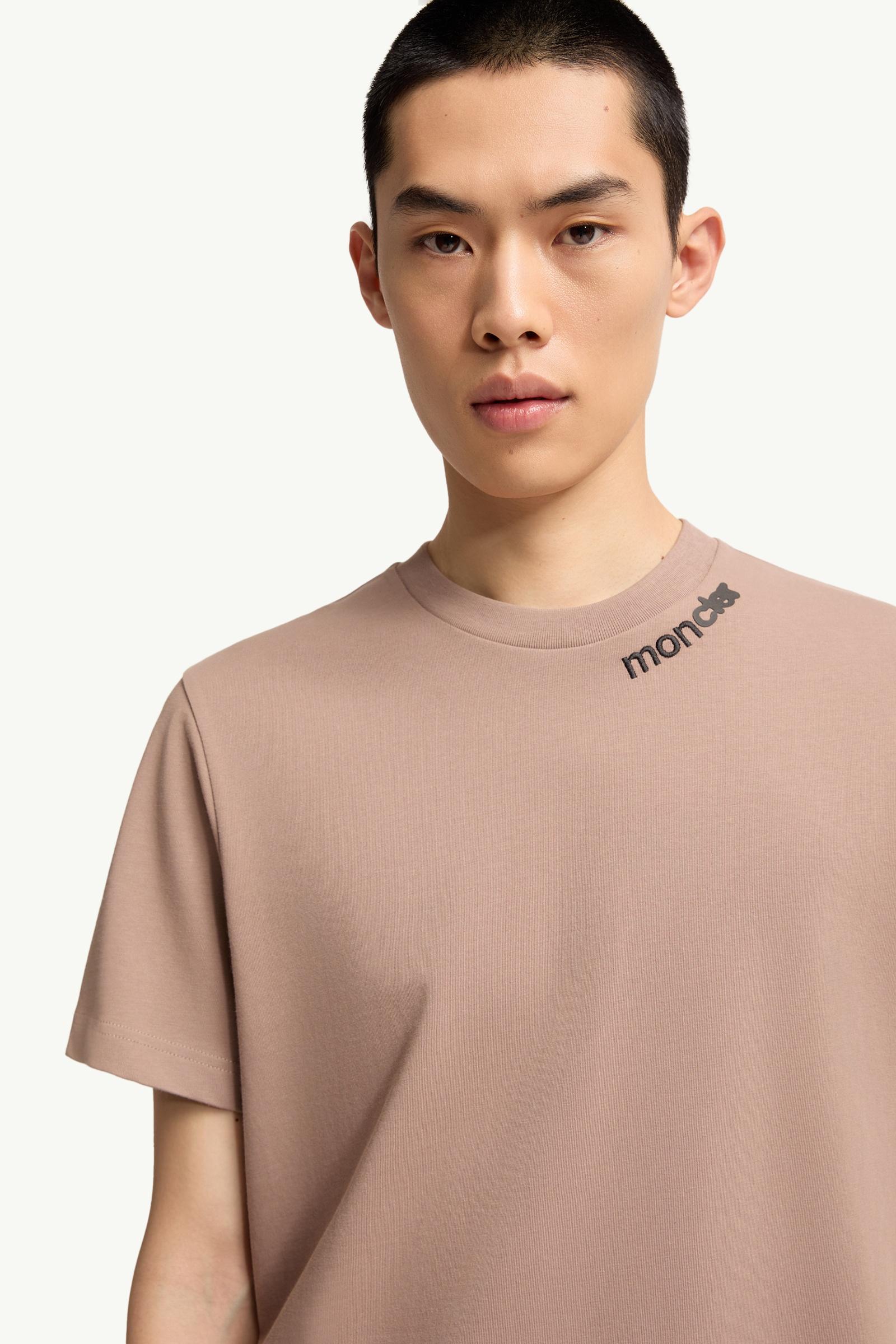 Moncler Cotton Jersey Logo T-Shirt Beige Beige
