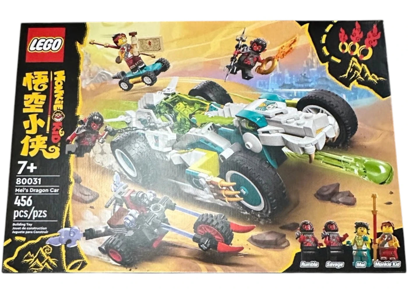 Lego Monkie Kid Mei'S Dragon Car Set 80031