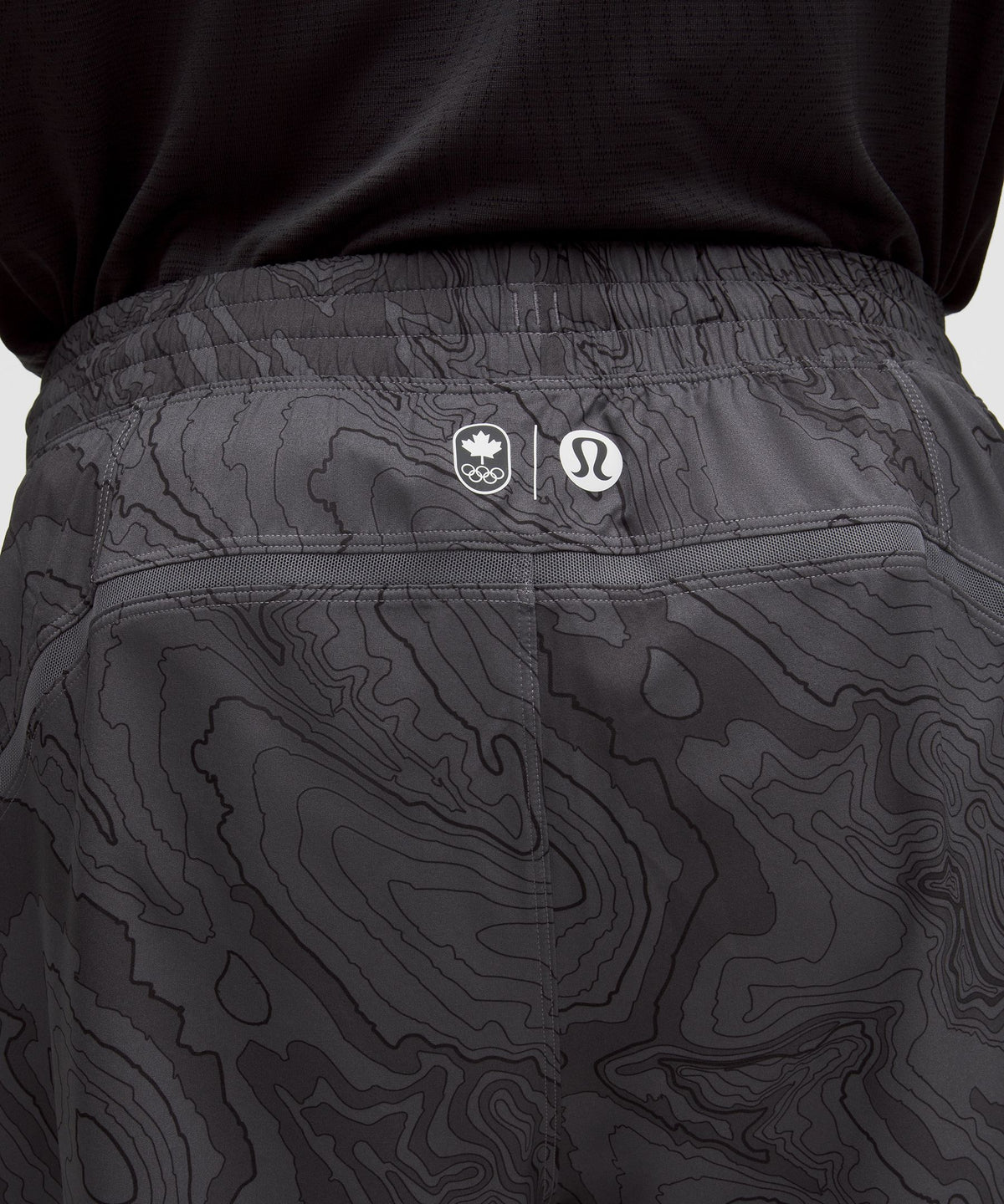 Lululemon Team Canada Pace Breaker Linerless Short 7" *COC Logo