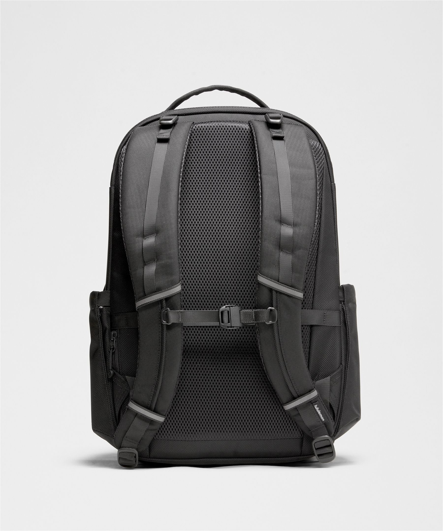 Lululemon Cruiser Backpack 26L *Updated