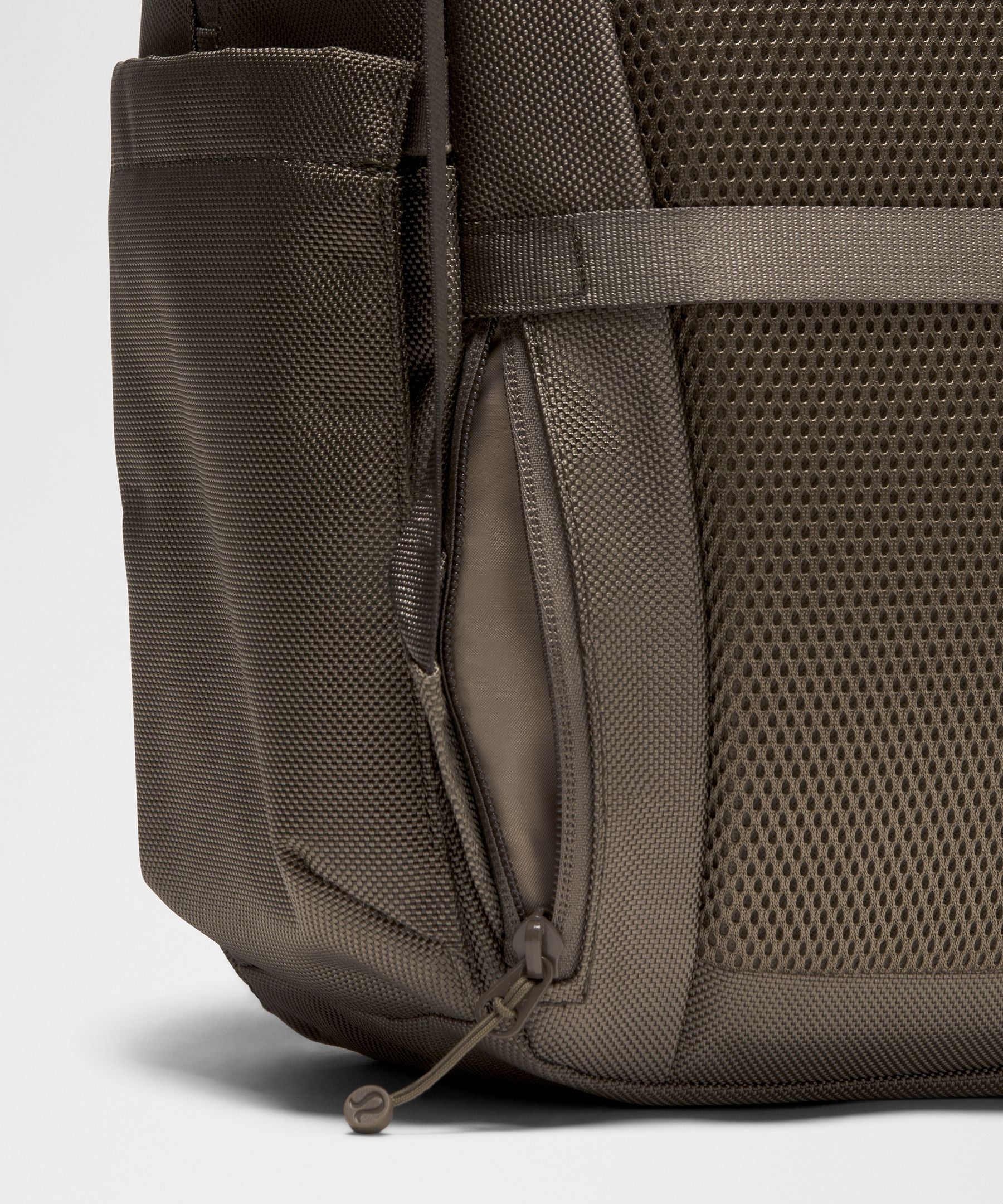 Lululemon Cruiser Backpack 26L *Updated