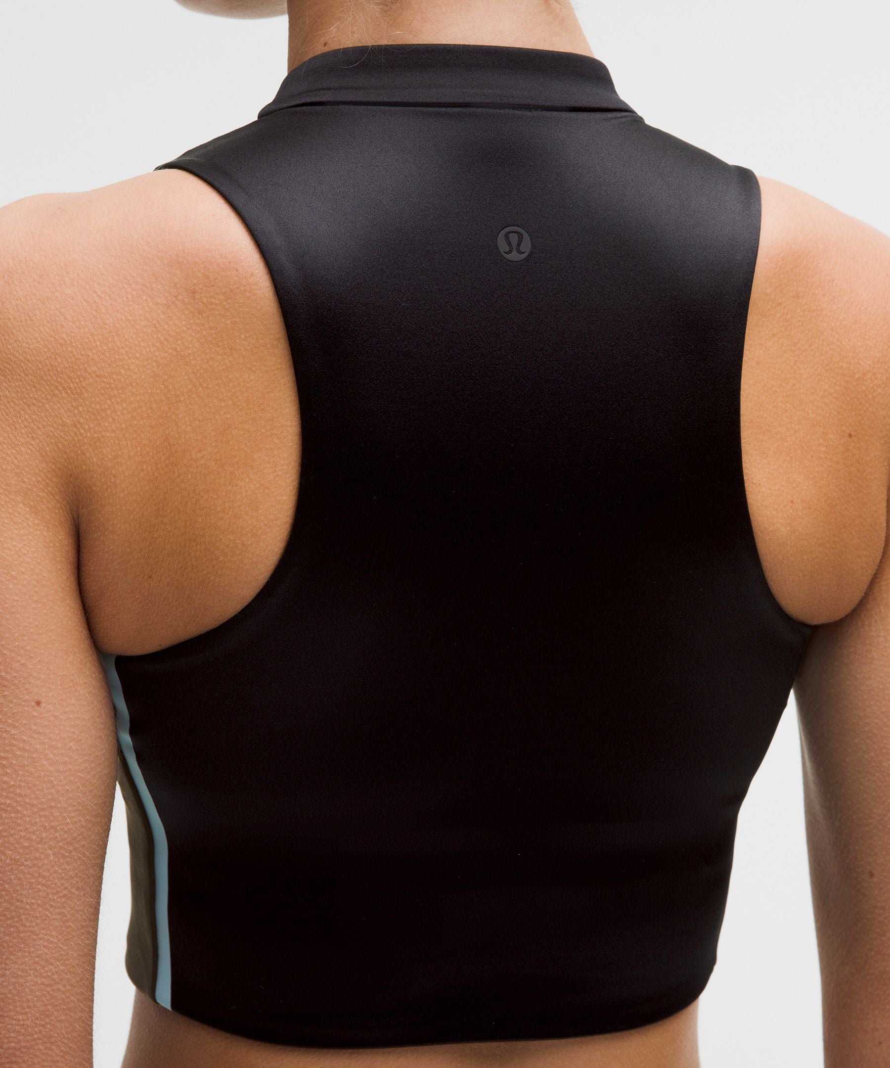 Lululemon Women's Satin Shine Full-Zip Tank Top Medium Support, B/C Cup *Stripe