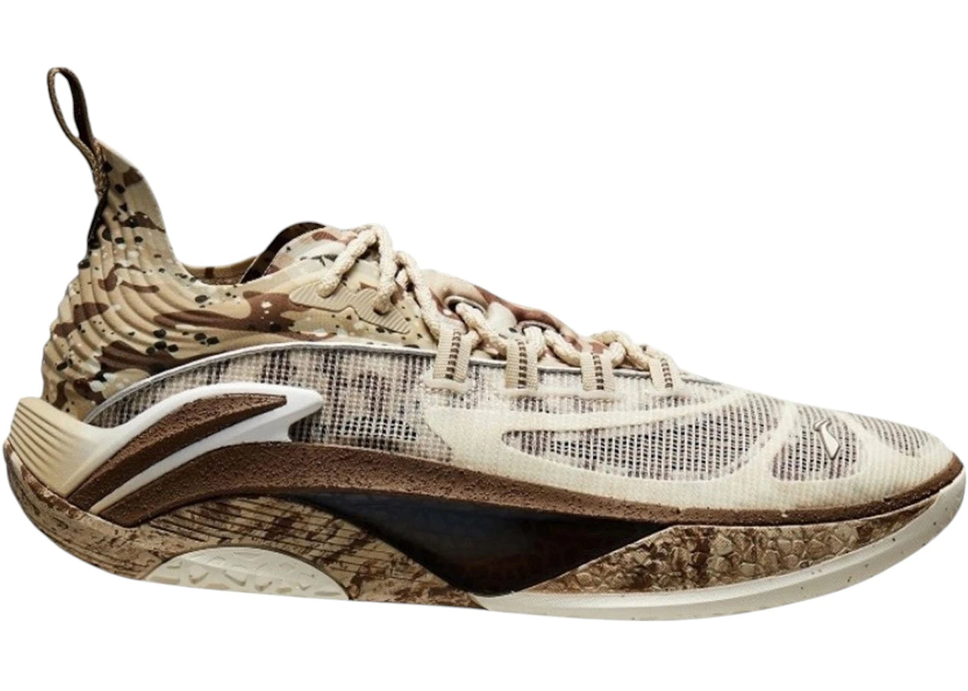 Li-Ning Badfive Chasing Hunting 1 Super Khaki