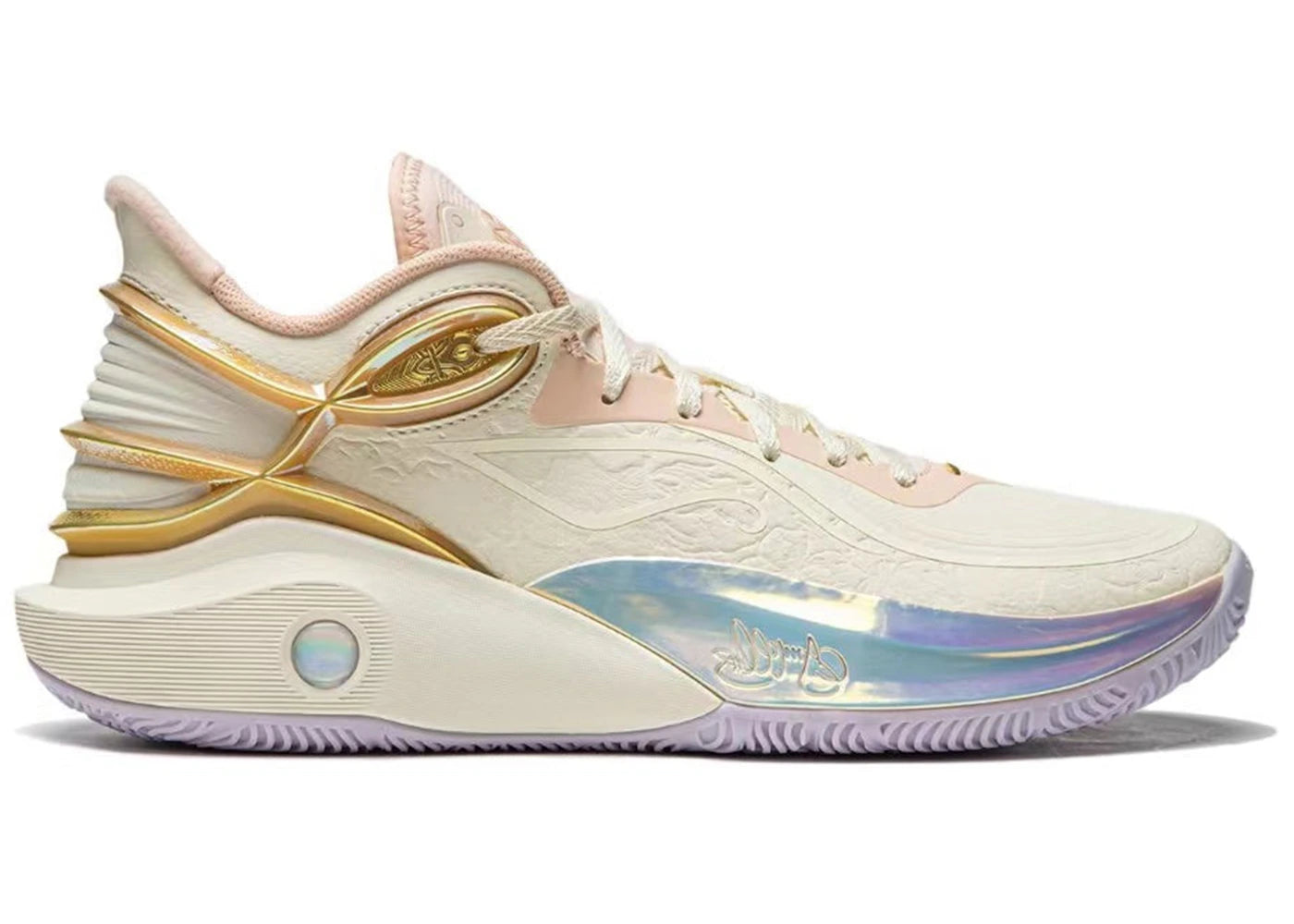 Li-Ning Cj Mccollum Cj-3 Wedding