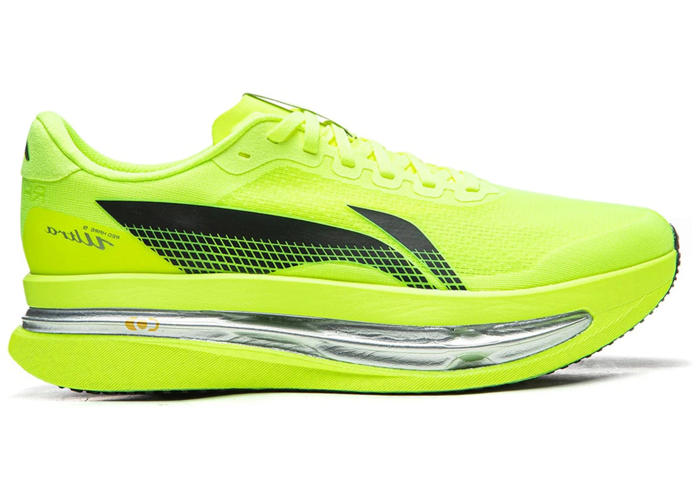 Li-Ning Red Hare 9 Ultra Fluorescent Green Black