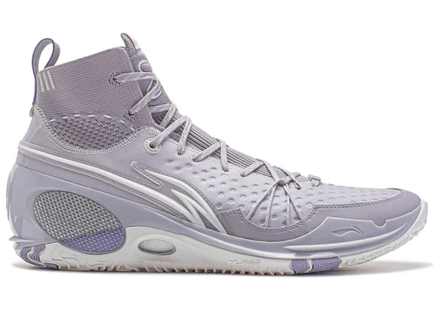 Li- Ning Wade 808 Ultra V2 Lavender