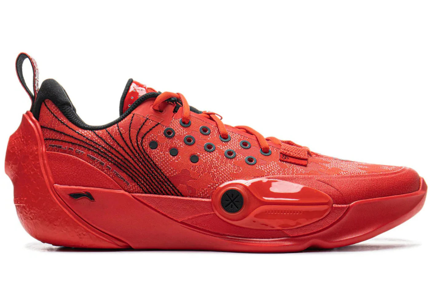 Li-Ning Wade All City 13 Flame