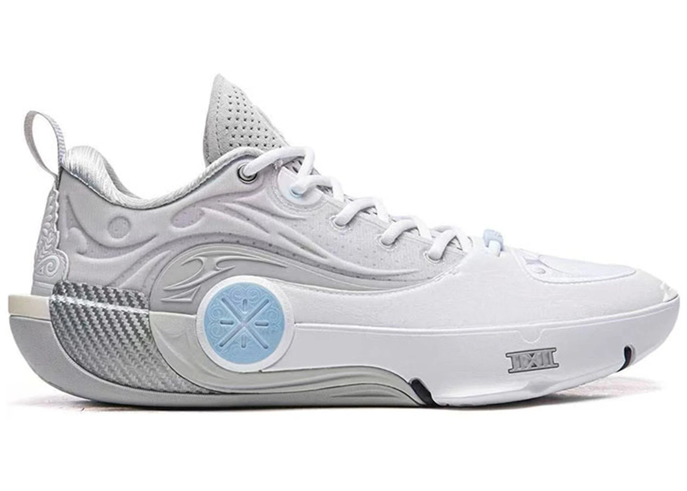 Li-Ning Way Of Wade 11 Dlo