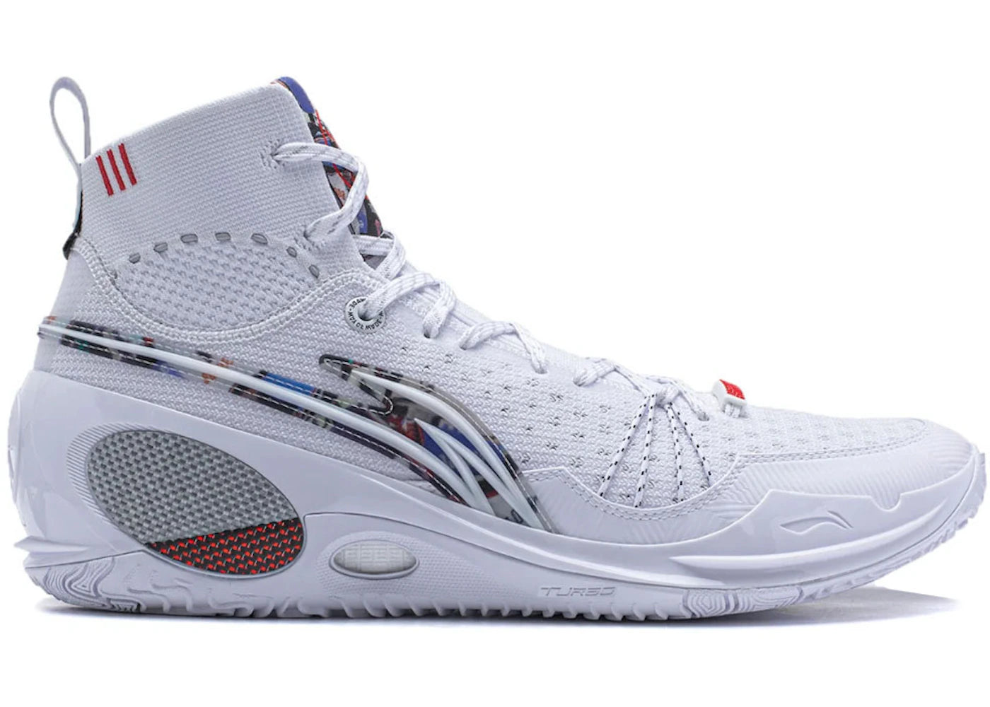 Li-Ning Way Of Wade 808 Ultra V2 Tour