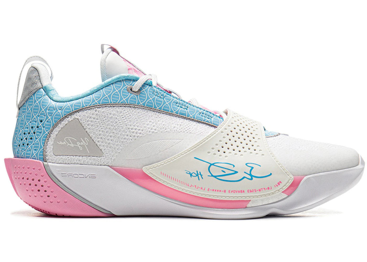 Li-Ning Way Of Wade All City 13 Encore South Beach