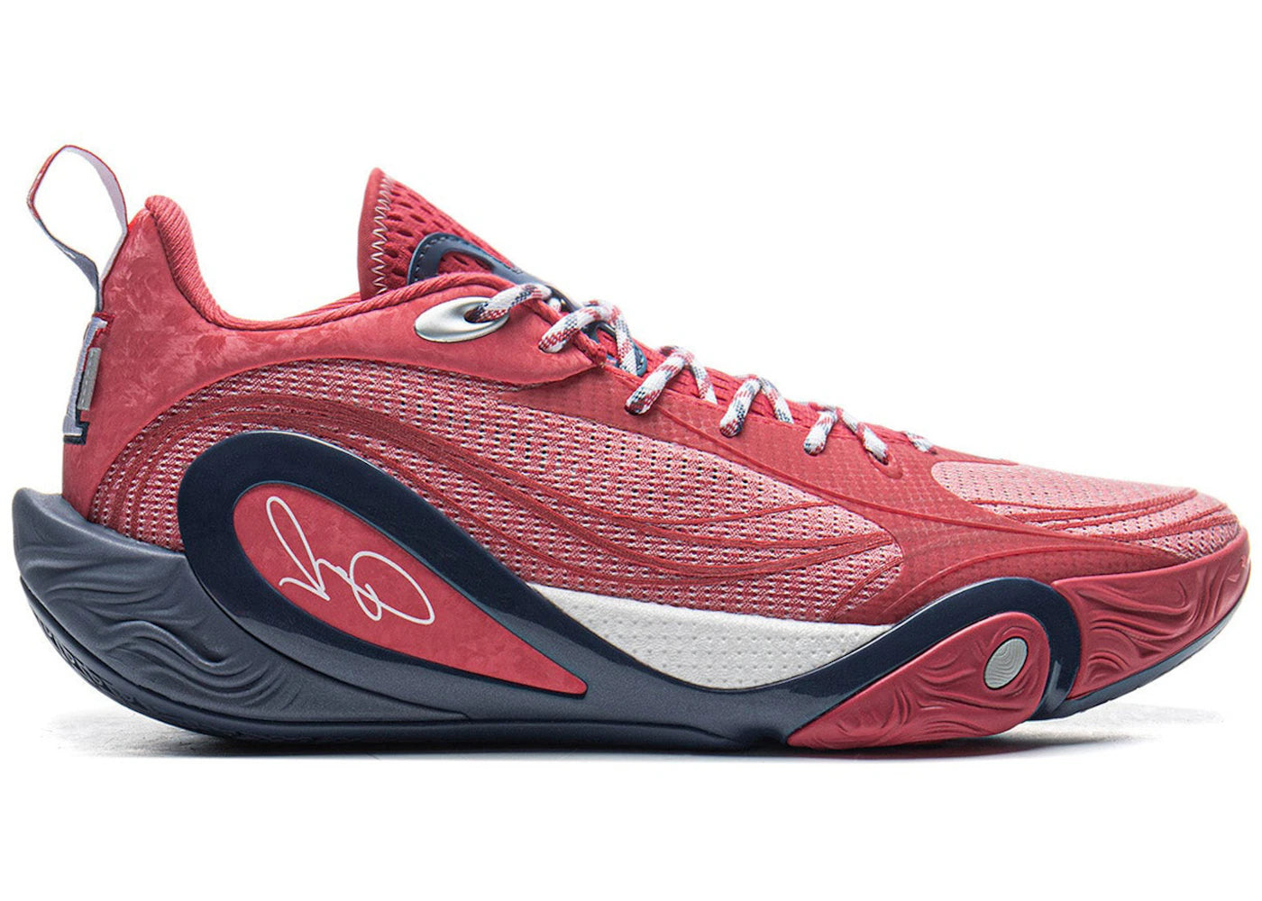 Li-Ning Way Of Wade D'Angelo Russell Dlo 1 Energy Drink