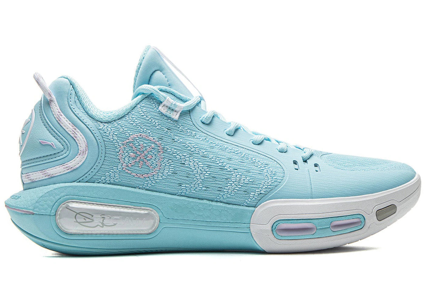 Li-Ning Way Of Wade Shadow 7 Mint