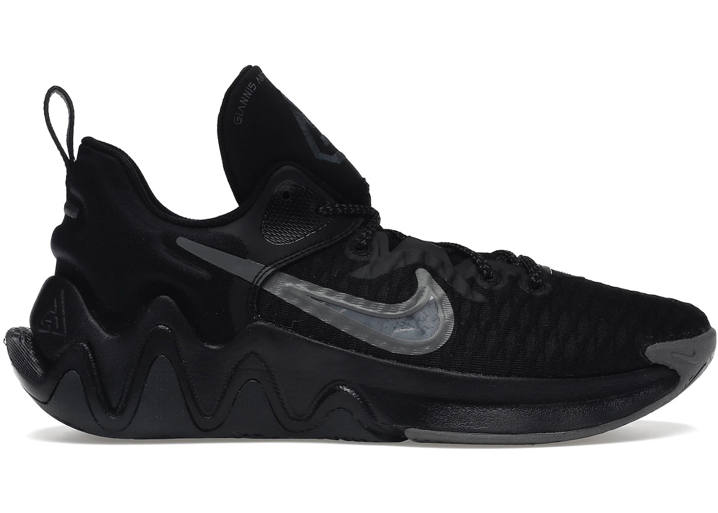 Nike Giannis Immortality Black Anthracite