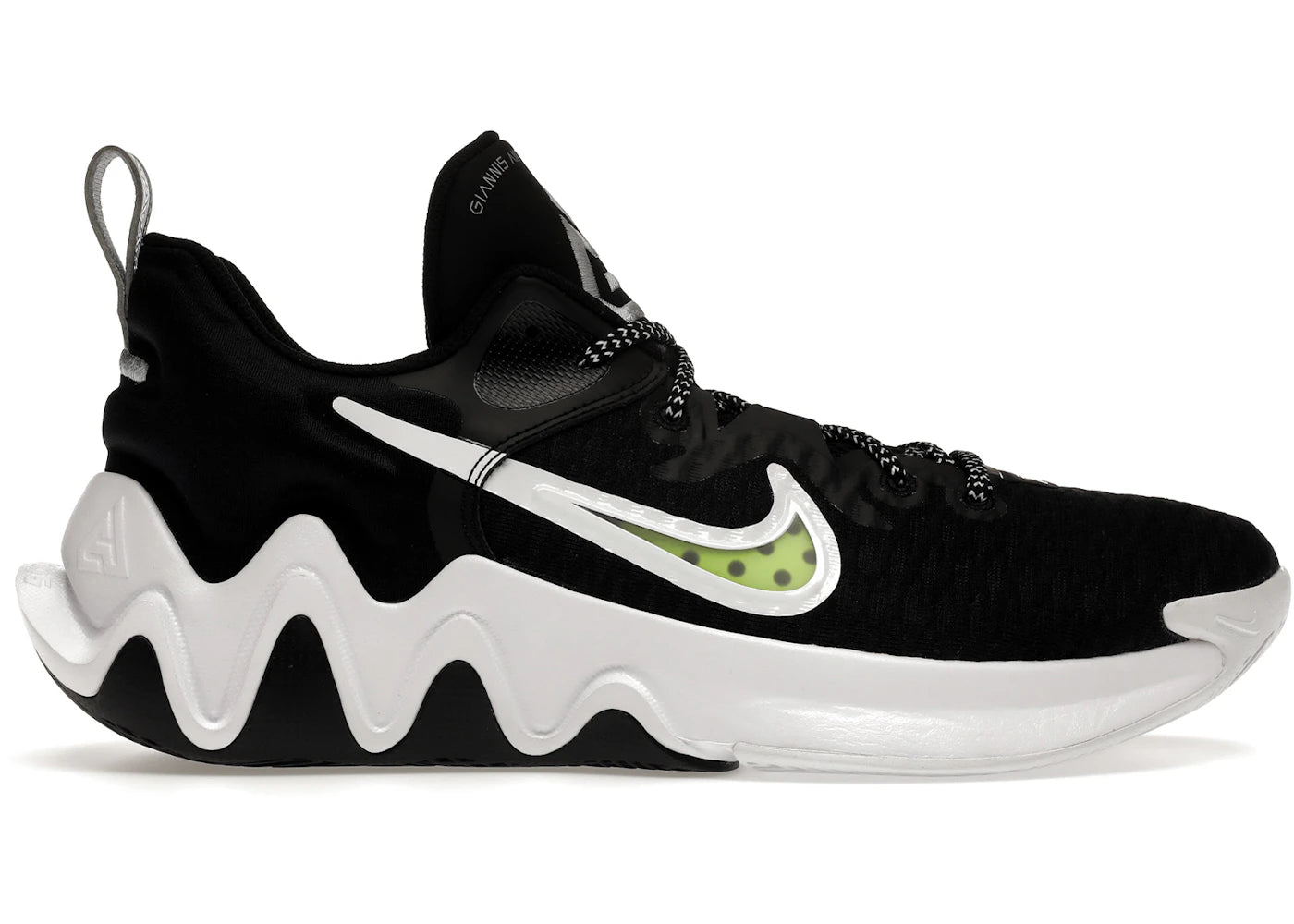 Nike Giannis Immortality Black White