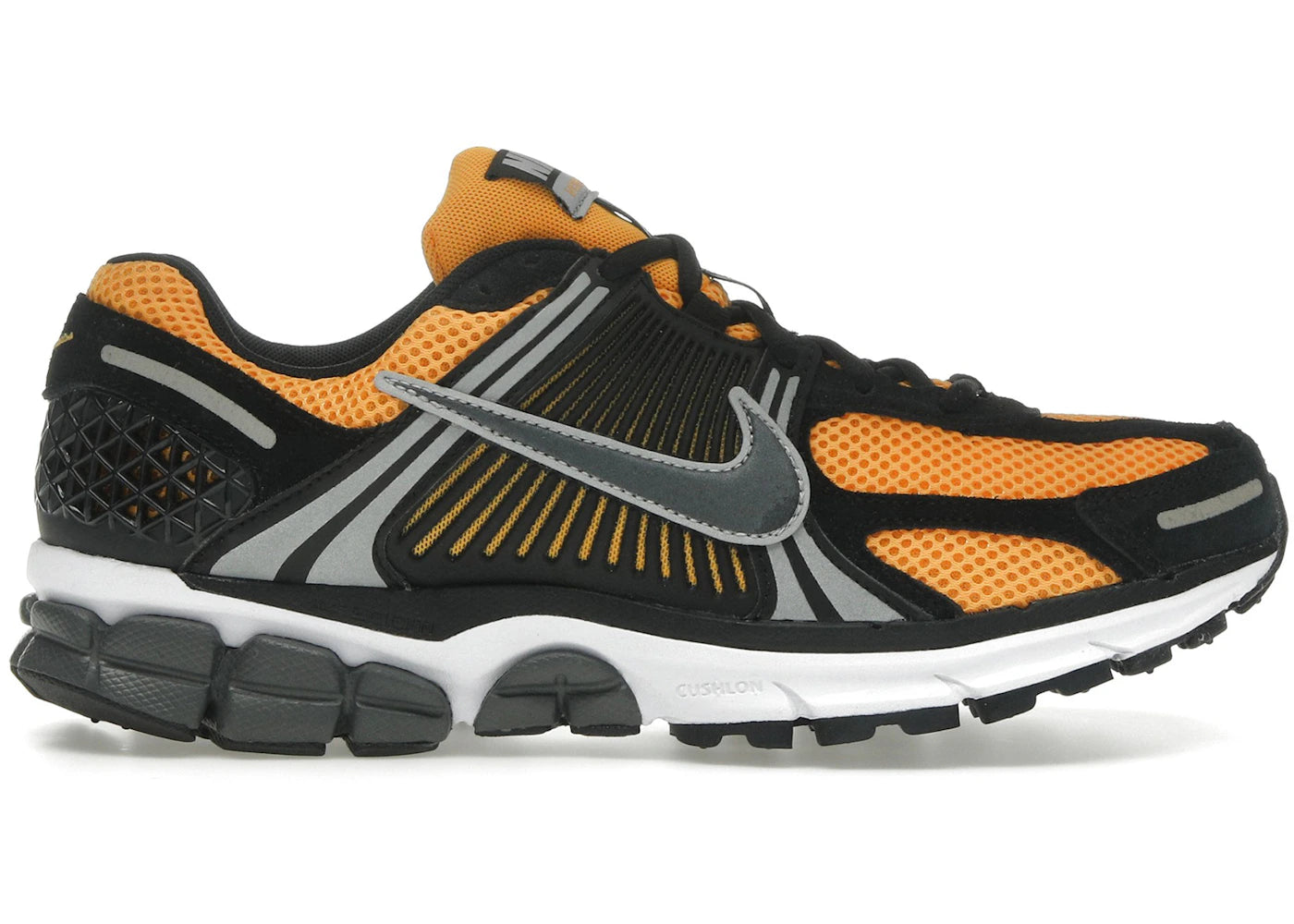 Nike Zoom Vomero 5 Sundial