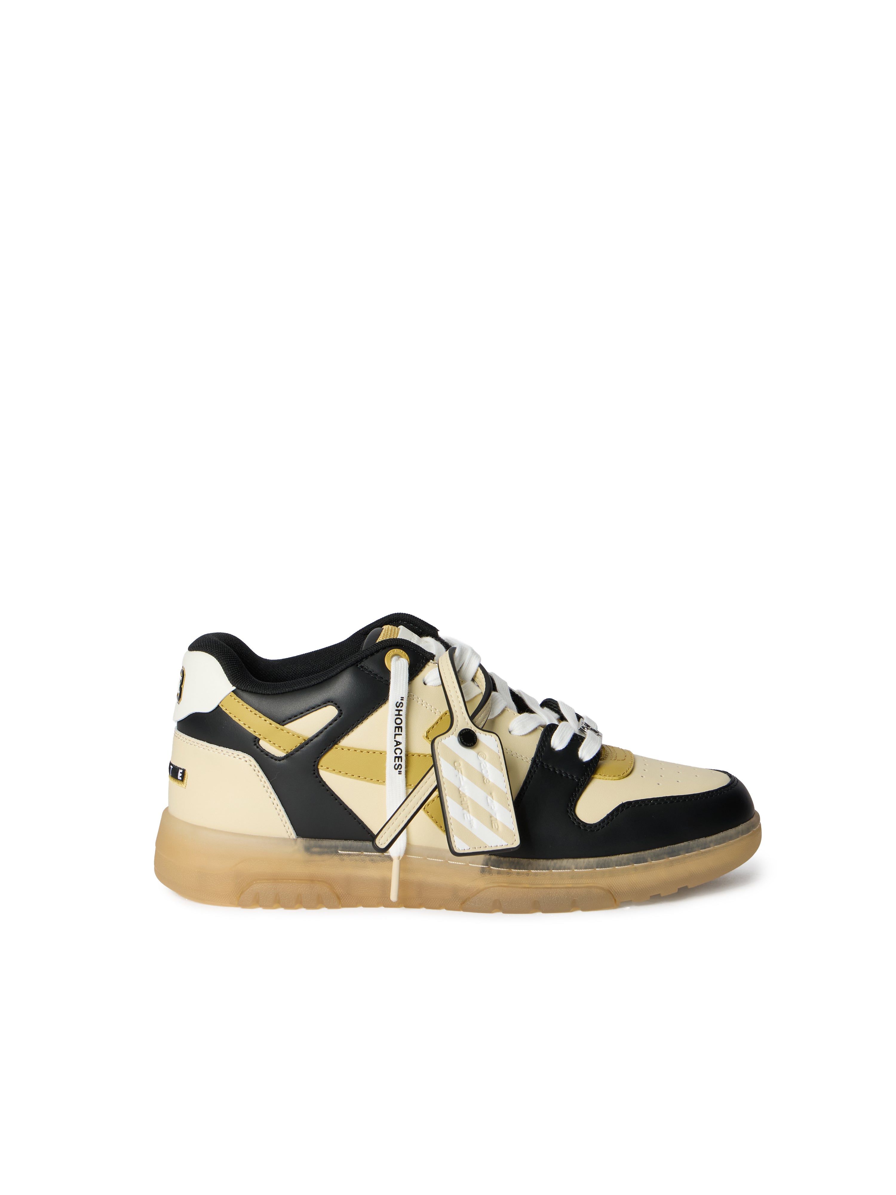 Off-White Out Of Office Varsity Sneakers Beige