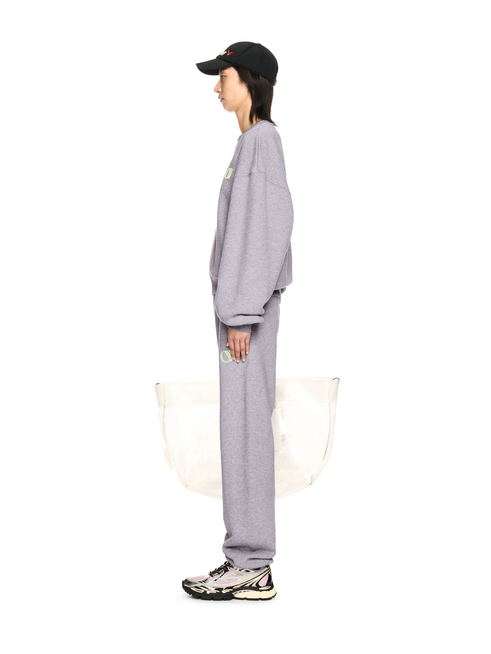 Off-White Gray Embroidered Ow Sweatpants Grey