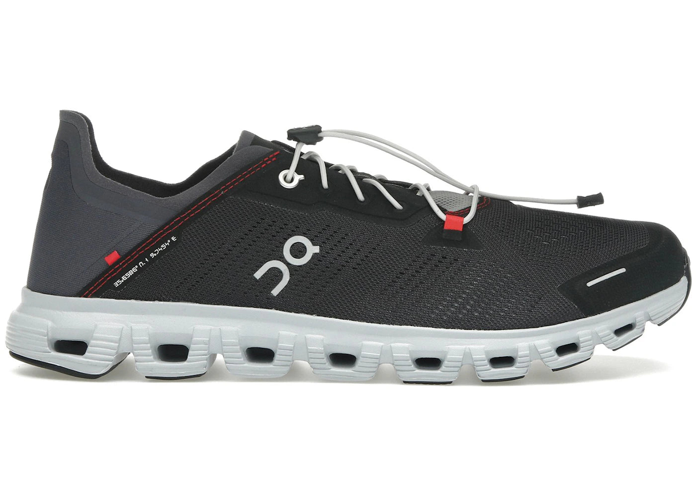 On Running Cloud 6 Coast Mita Magnet Sand (Women'S)