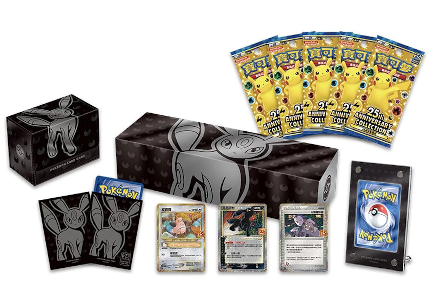 Pokemon Tcg 25Th Anniversary Collection Umbreon Box (Traditional Chinese)