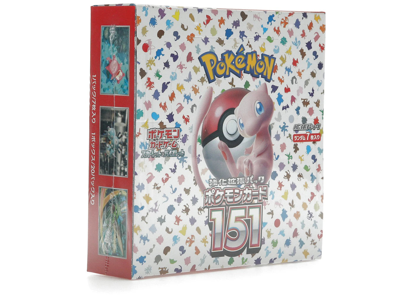 pokemon scarlet and violet 151 japanese booster box Pokemon Scarlet & Violet Japanese 151 Booster Box sv2a – Greg's Game Shop main image 1