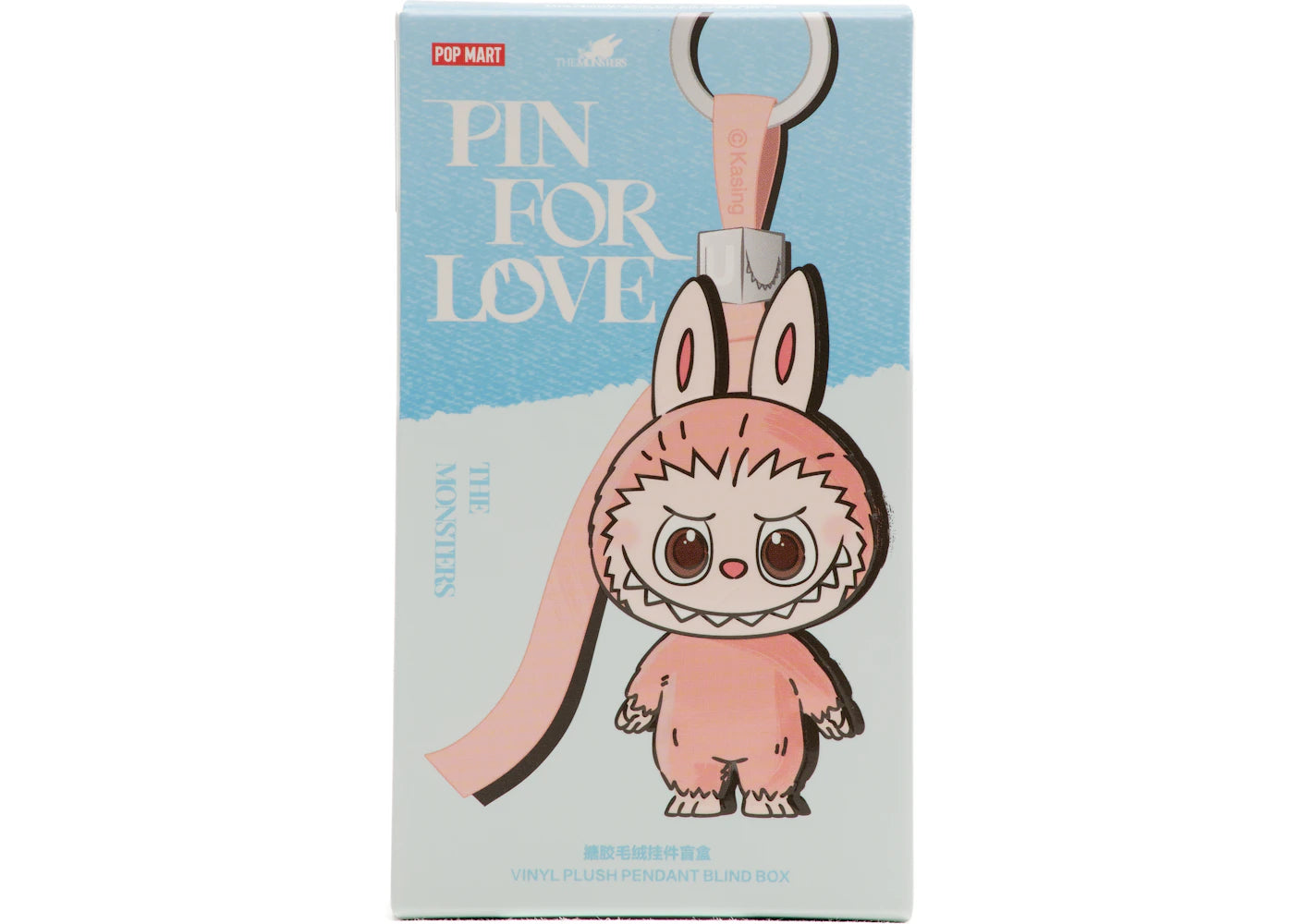 Pop Mart Labubu The Monsters Pin For Love Series Vinyl Plush Pendant (N-Z) Single Blind Box
