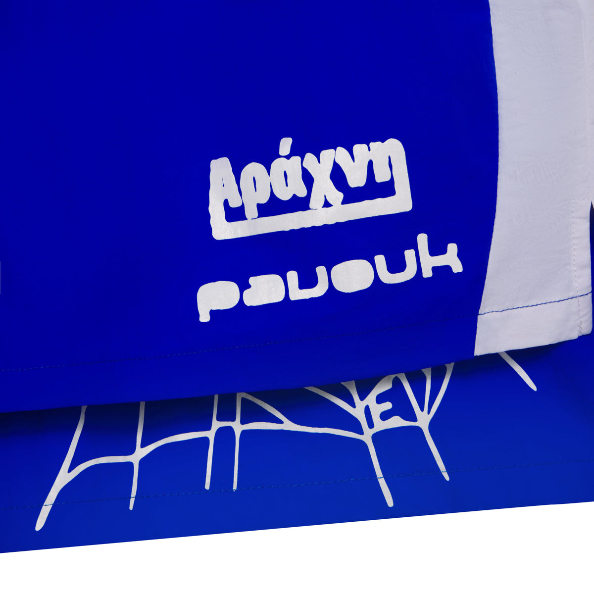 Sp5der Soccer Double Layer Short